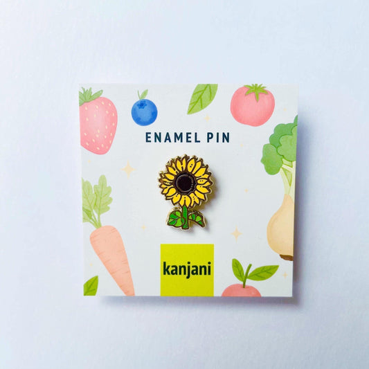 Sunflower gold hard enamel lapel pin badge
