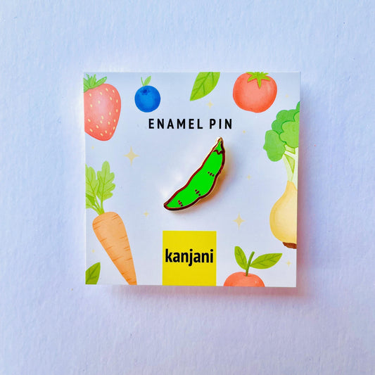 Edamame pod gold hard enamel pin