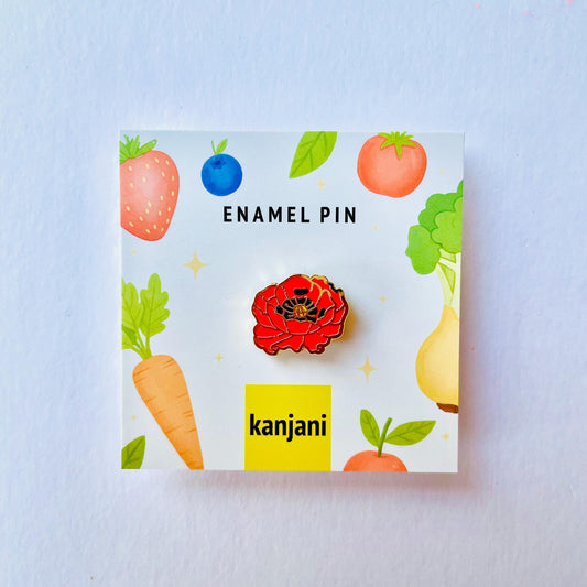 Red poppy gold hard enamel pin