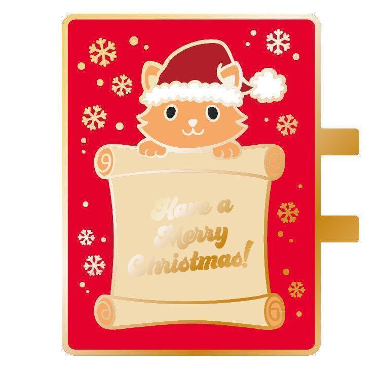 Hinged Christmas Advent Calendar Enamel Pin, Christmas stocking stuffer, Advent calendar