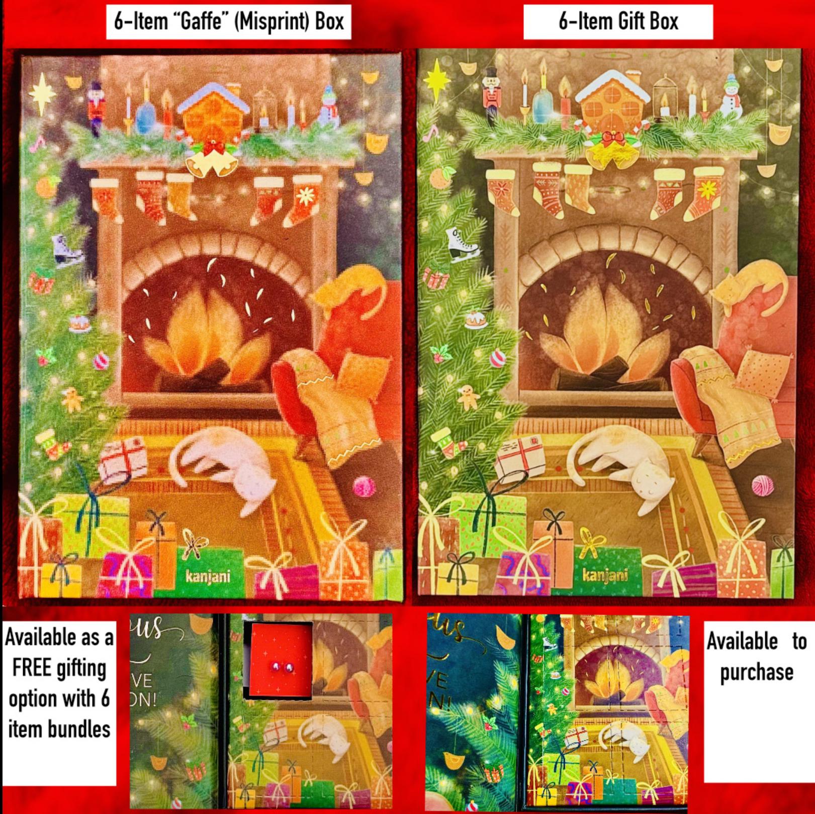 The image is a collage of two pictures, each depicting a festive scene with a fireplace, stockings, and presents. The collage includes text that provides information about the items, such as their names and the number of items available for purchase.
