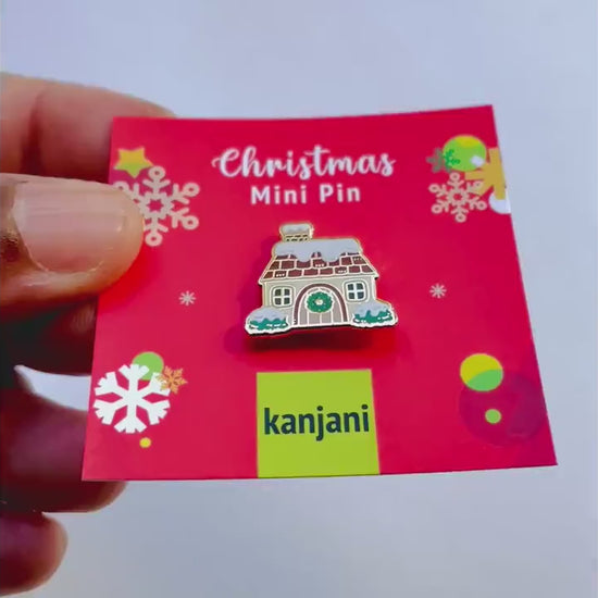 Snowy Cottage Enamel 6 pin gift box, Winter lapel badge, Christmas gift