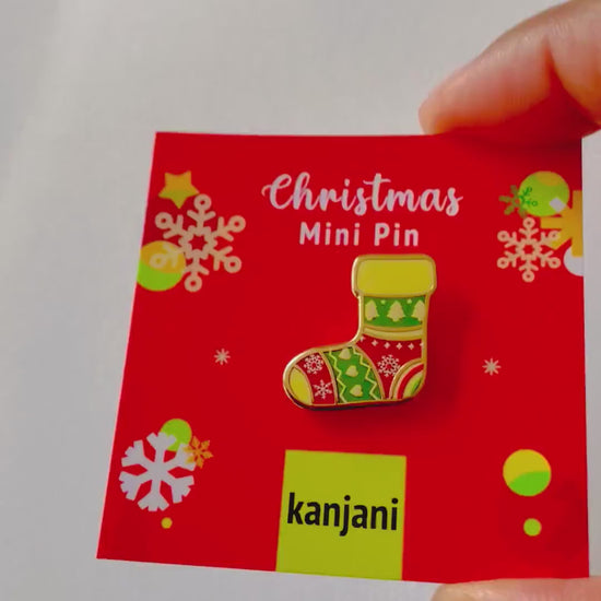 CUTE ENAMEL PIN - Christmas Stocking Sweater Gift