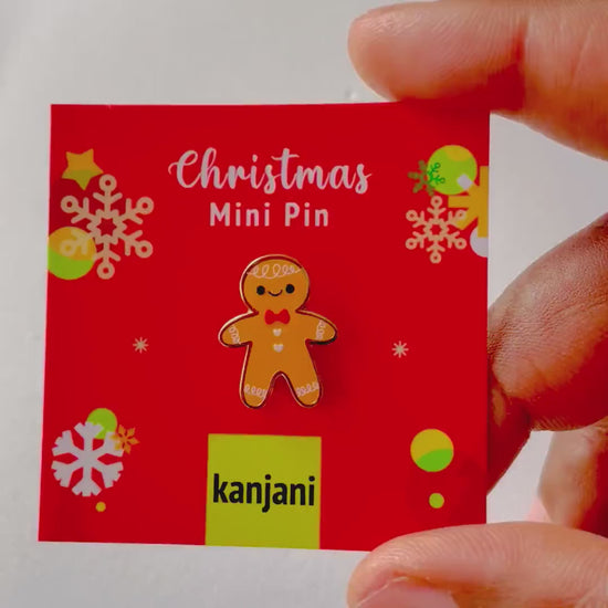 Holiday Gingerbread Man Pin, Mini Enamel Badge (Gold, 0.75in), Christmas gift, stocking stuffer