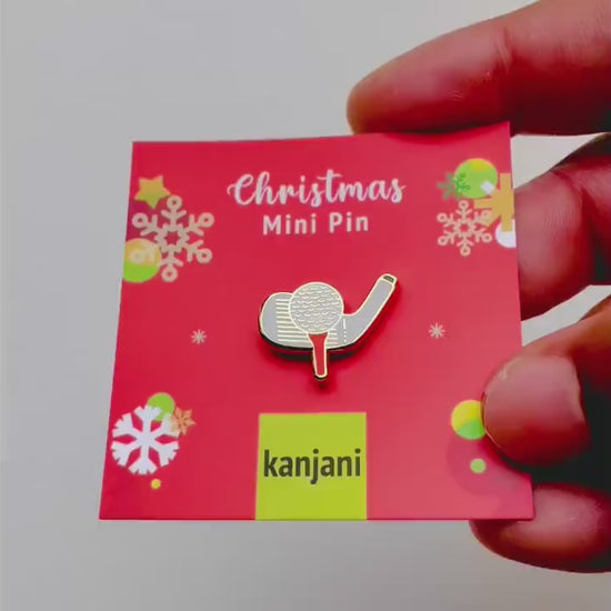 Golf Pin Badge: Small Gold Enamel - Festive Lapel or Backpack, Christmas gift, stocking stuffer