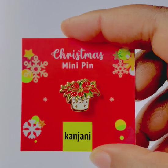 Poinsettia Enamel Pin: Mini Gold Plant Brooch for Christmas, Christmas gift, stocking stuffer, Advent calendar