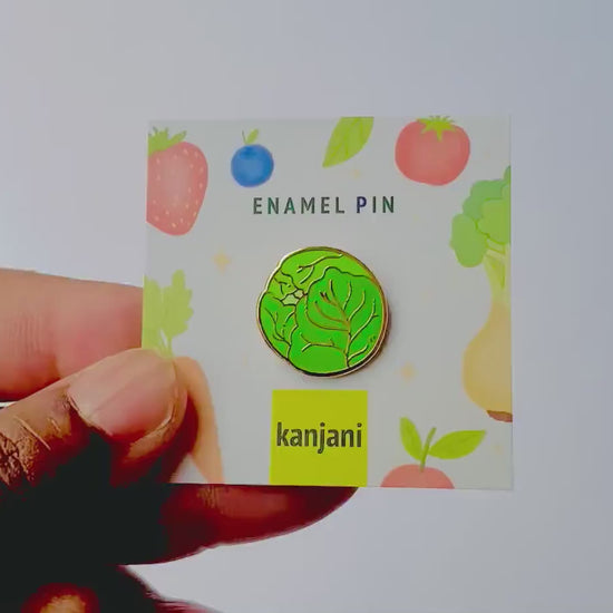 Enamel Pin Badge: Brussels Sprout Design - Gold Finish, Vegan Theme, Christmas gift, stocking stuffer, Advent calendar