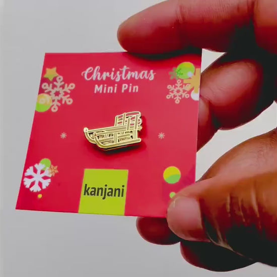 Sled Enamel Pin: Christmas Lapel badge, sledge, sleigh, Christmas gift, stocking stuffer, Advent calendar