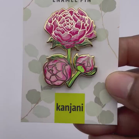 Peony Flower Pin: Pink Enamel Badge (Gold Hard Finish), Christmas gift, stocking stuffer, Advent calendar