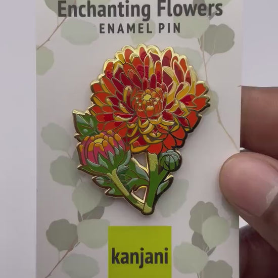 Floral Enamel Pin, Chrysanthemum, Orange Red (1.75in Lapel Badge), Christmas gift, stocking stuffer, Advent calendar