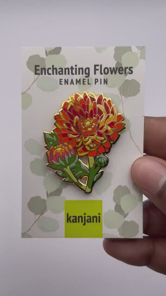 Floral Enamel Pin, Chrysanthemum, Orange Red (1.75in Lapel Badge), Christmas gift, stocking stuffer, Advent calendar