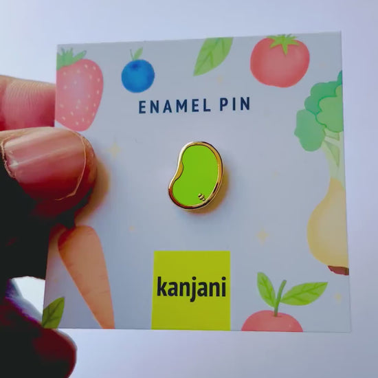 Edamame Bean Enamel Pin, Vegan Lapel Badge, Christmas gift, stocking stuffer, Advent calendar