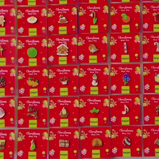 24 Christmas Enamel pin gifts, mini lapel badge, advent Calendar filler, Stocking stuffer, lanyard