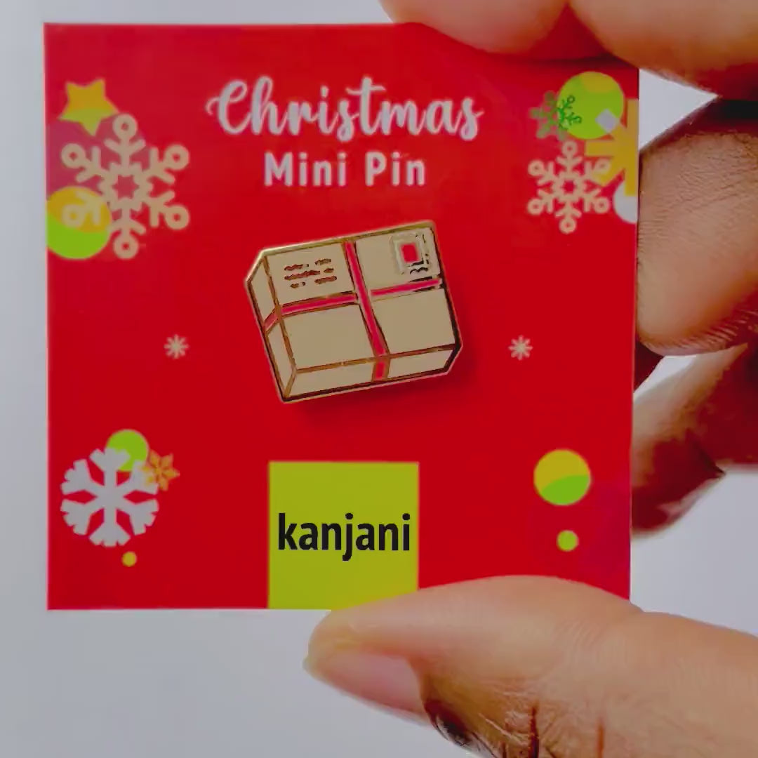 Parcel ENAMEL PIN - Cute Christmas Gifts Under 20