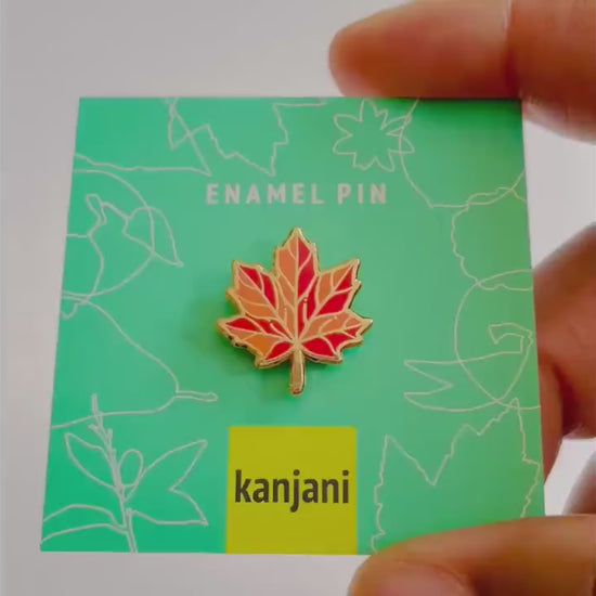 Maple Leaf Pin: Fall and Halloween Accessory (Gold Enamel Mini), Christmas gift, stocking stuffer, Advent calendar