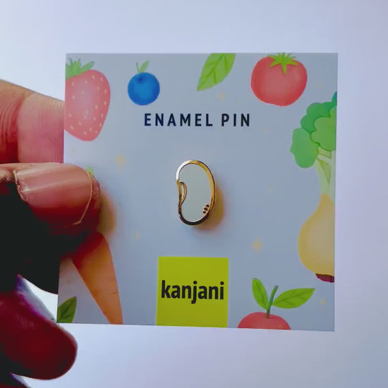 Canellini Bean Enamel Pin: Vegan Garden gift,  Christmas stocking stuffer, Advent calendar